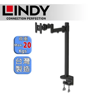 LINDY 林帝 節奏發光 EL冷光 耳道式耳機+麥克風(92015)【俏粉紅】 歷史價格詳細信息