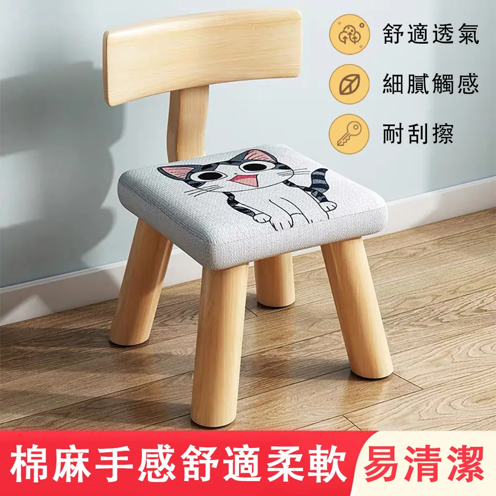 弧形實木踢腳線烤漆菱花白杏子灰可可蛋奶珍珠白番龍眼木質貼腳線~佳盛百貨 歷史價格詳細信息