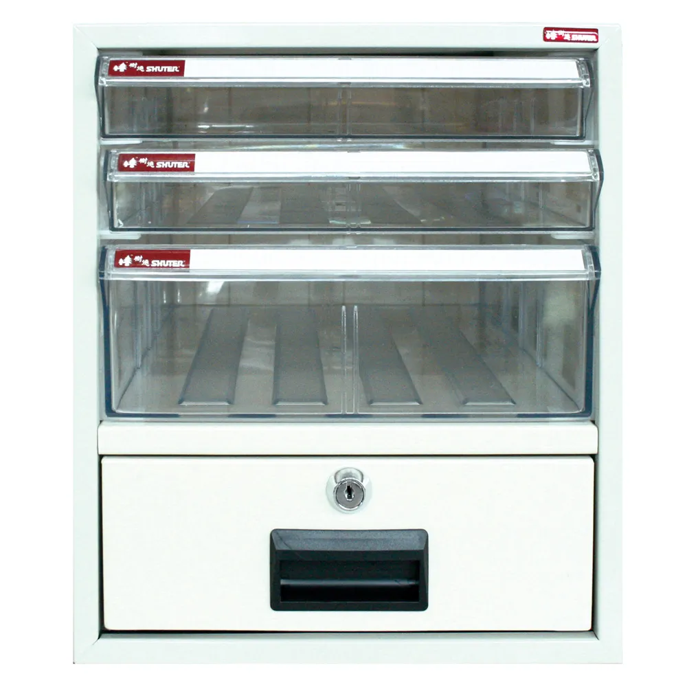 樹德SHUTER桌上效率櫃/A4-110P 歷史價格詳細信息