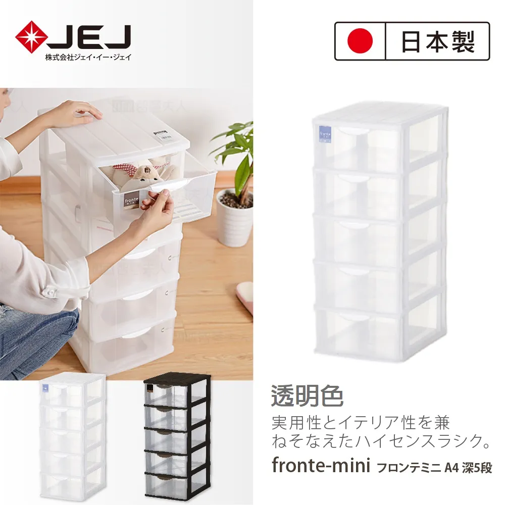 日本進口Mini兒童打薄剪 歷史價格詳細信息