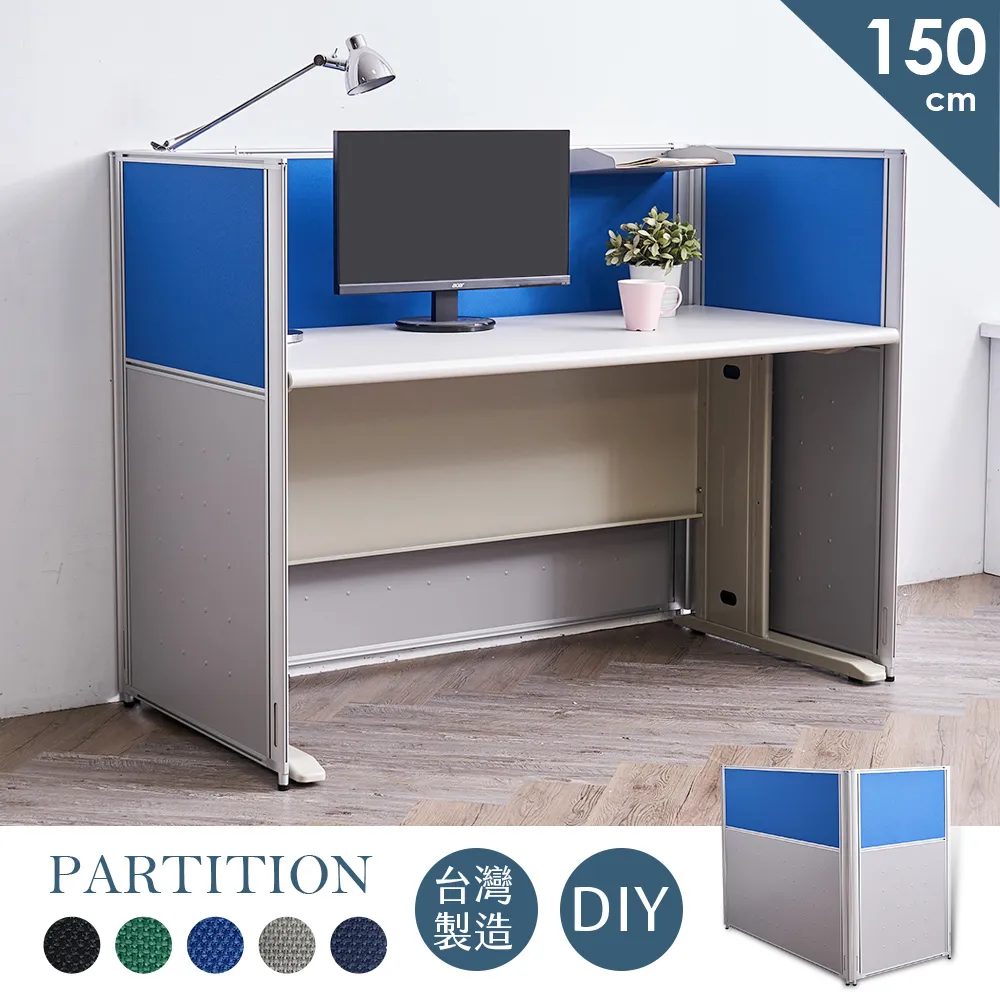 P2 - 52-569 台灣製520片拼圖 - Babyhood 歷史價格詳細信息