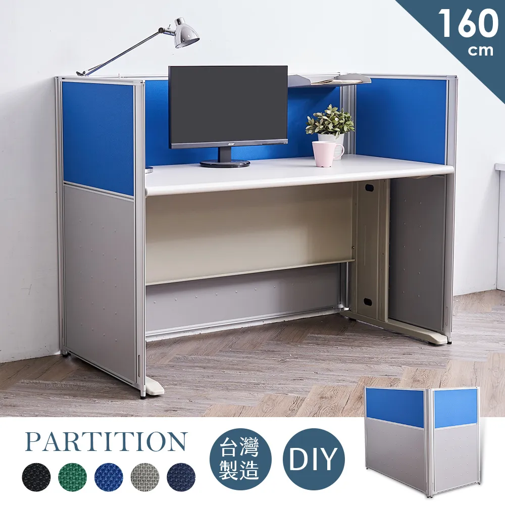 P2 - 52-569 台灣製520片拼圖 - Babyhood 歷史價格詳細信息