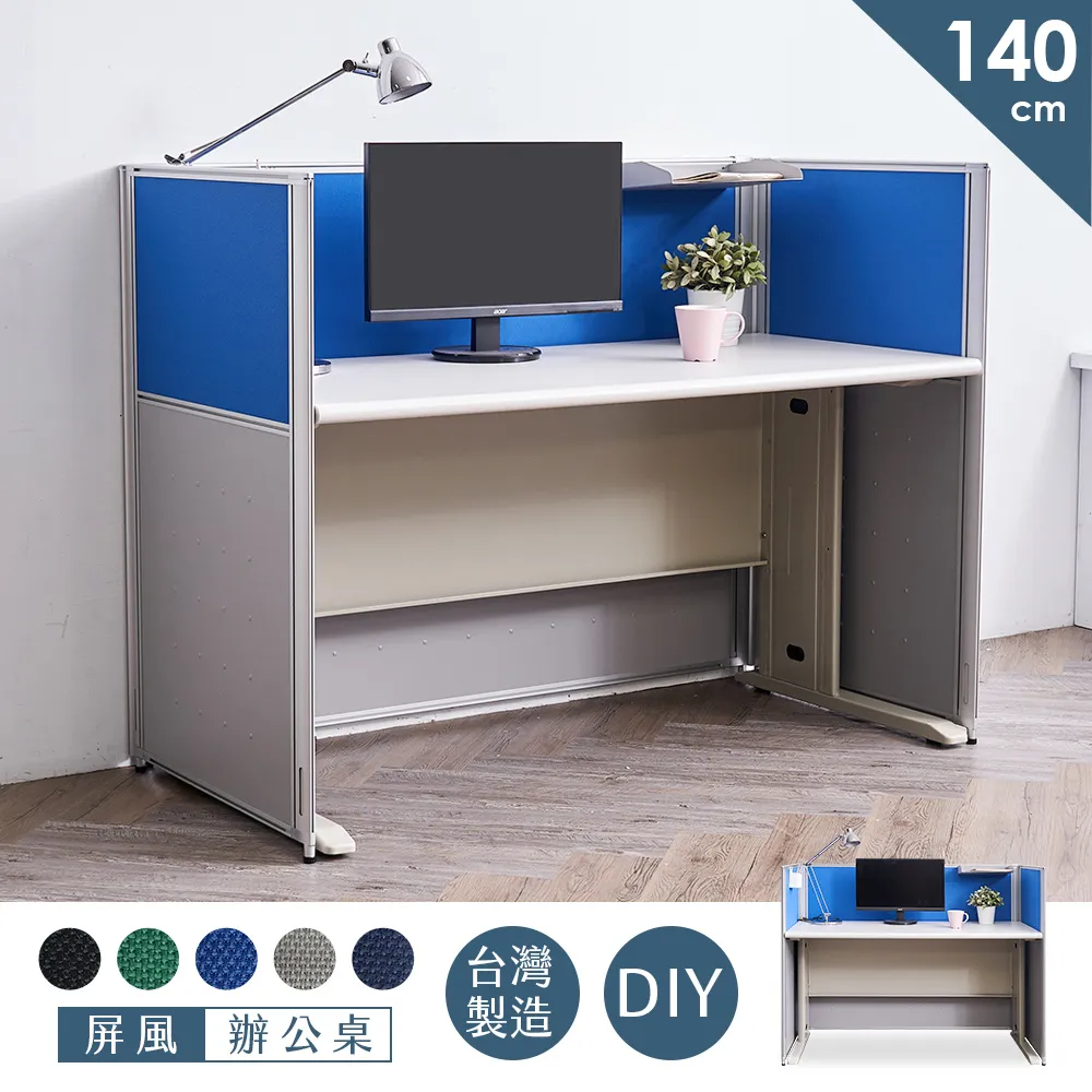 P2 - 52-569 台灣製520片拼圖 - Babyhood 歷史價格詳細信息