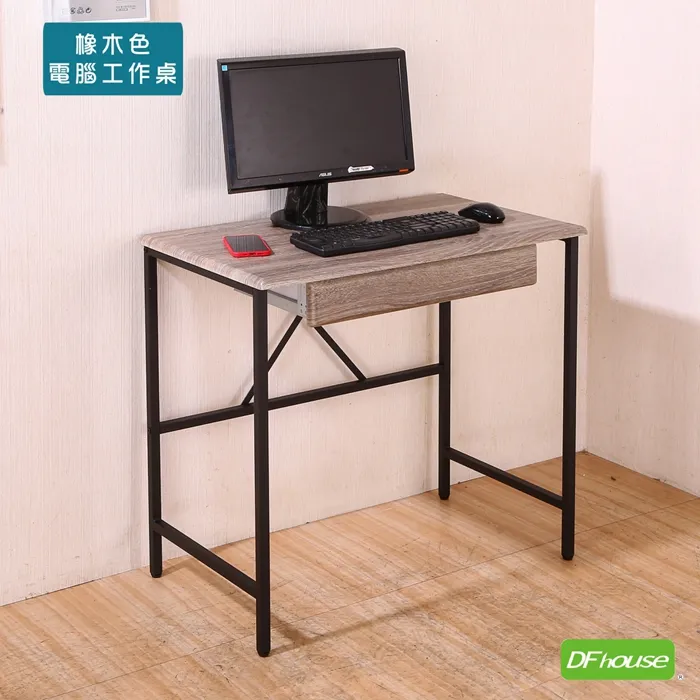 電腦辦公桌穿線孔蓋板圓形線孔蓋洞裝飾蓋桌面圓形走線盒過線盒 歷史價格詳細信息