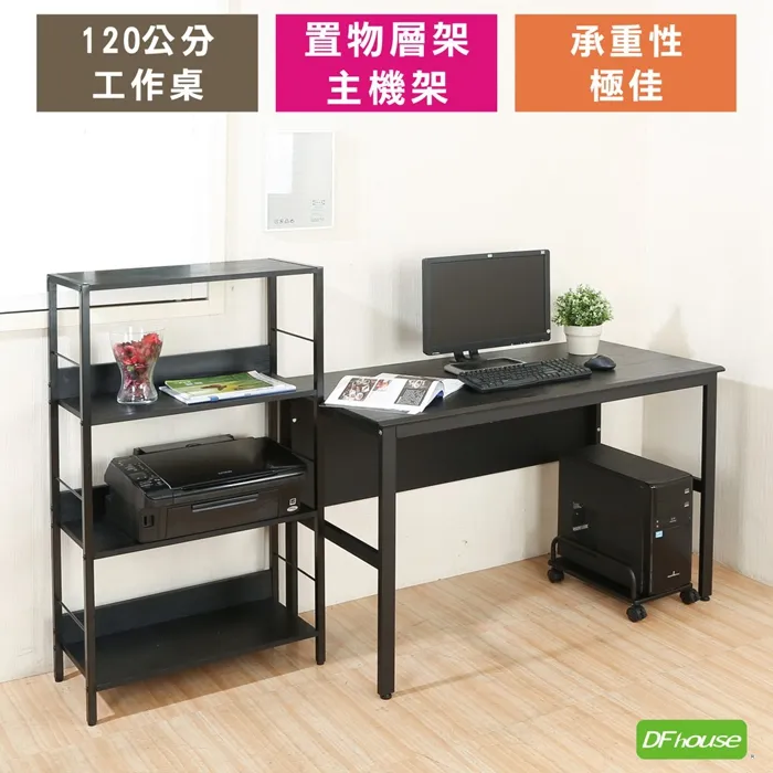 電腦桌機主機 CPU Intel Core i5 4440 @ 3.10GHz_Ram8GB_HD1TB 歷史價格詳細信息