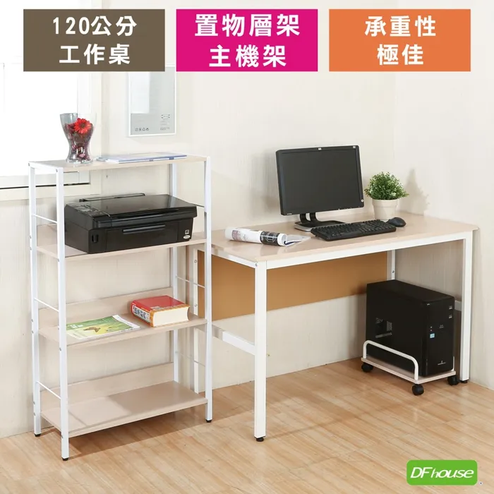 電腦桌機主機 CPU Intel Core i5 4440 @ 3.10GHz_Ram8GB_HD1TB 歷史價格詳細信息