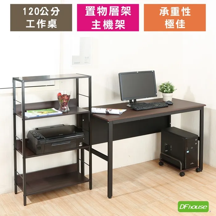 電腦桌機主機 CPU Intel Core i5 4440 @ 3.10GHz_Ram8GB_HD1TB 歷史價格詳細信息