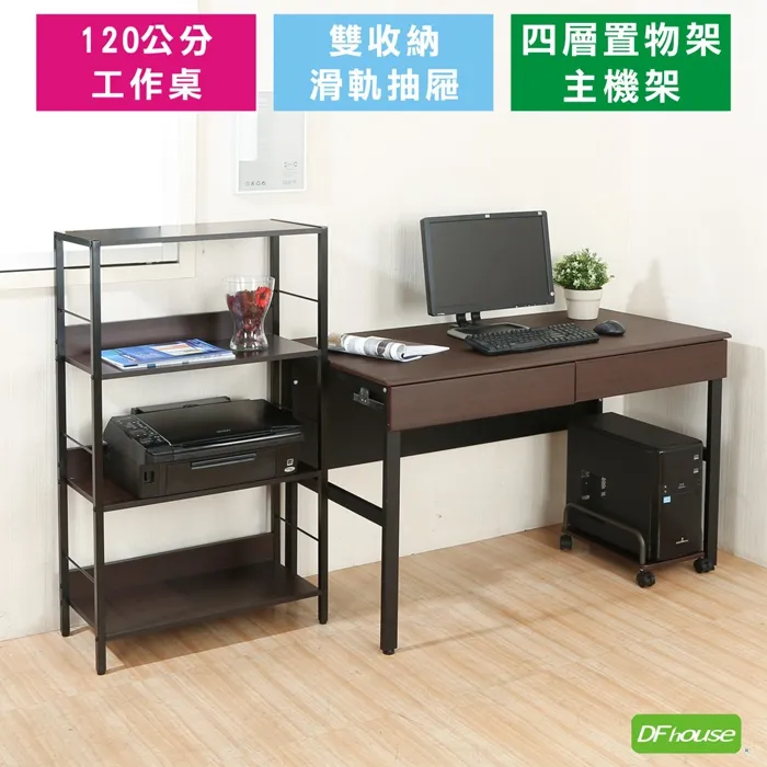 《DFhouse》克萊兒全網透氣辦公椅(標準)(5色) 歷史價格詳細信息