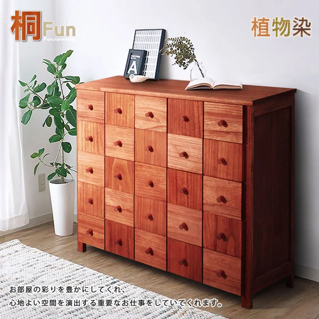 慢木雕：自己動手玩創意雕刻【金石堂】 歷史價格詳細信息