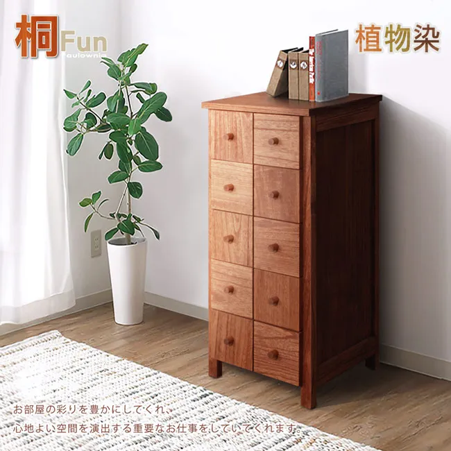 慢木雕：自己動手玩創意雕刻【金石堂】 歷史價格詳細信息