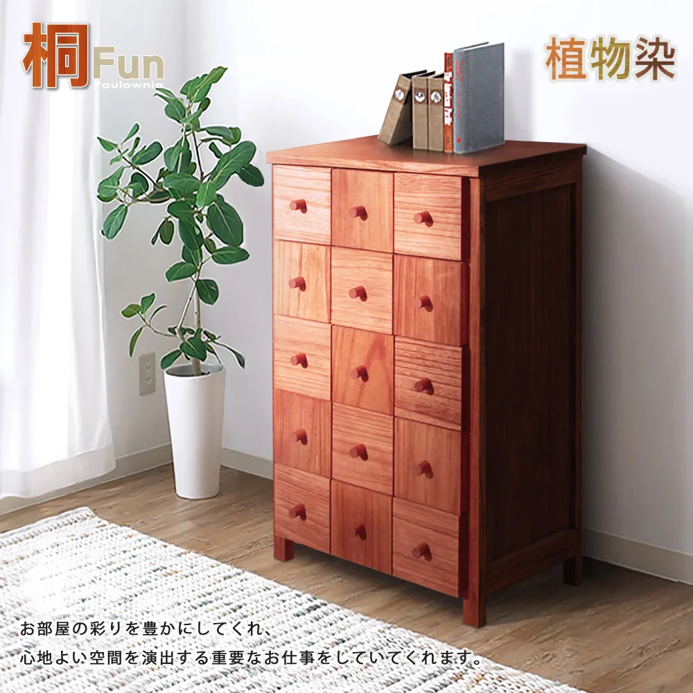 慢木雕：自己動手玩創意雕刻【金石堂】 歷史價格詳細信息