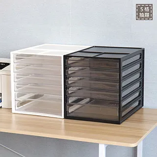 樹德A4資料櫃3格抽屜文件櫃DD-1221 歷史價格詳細信息