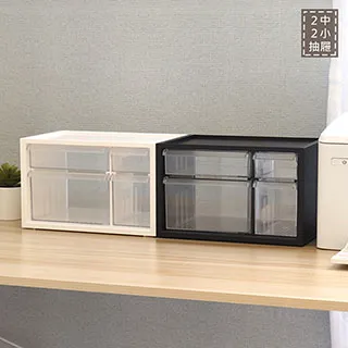 零件分類箱 白色款 樹德MIT台灣製 耳環/零錢/螺絲/小物分類【A9-510】 歷史價格詳細信息