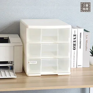 樹德A4資料櫃3格抽屜文件櫃DD-1221 歷史價格詳細信息