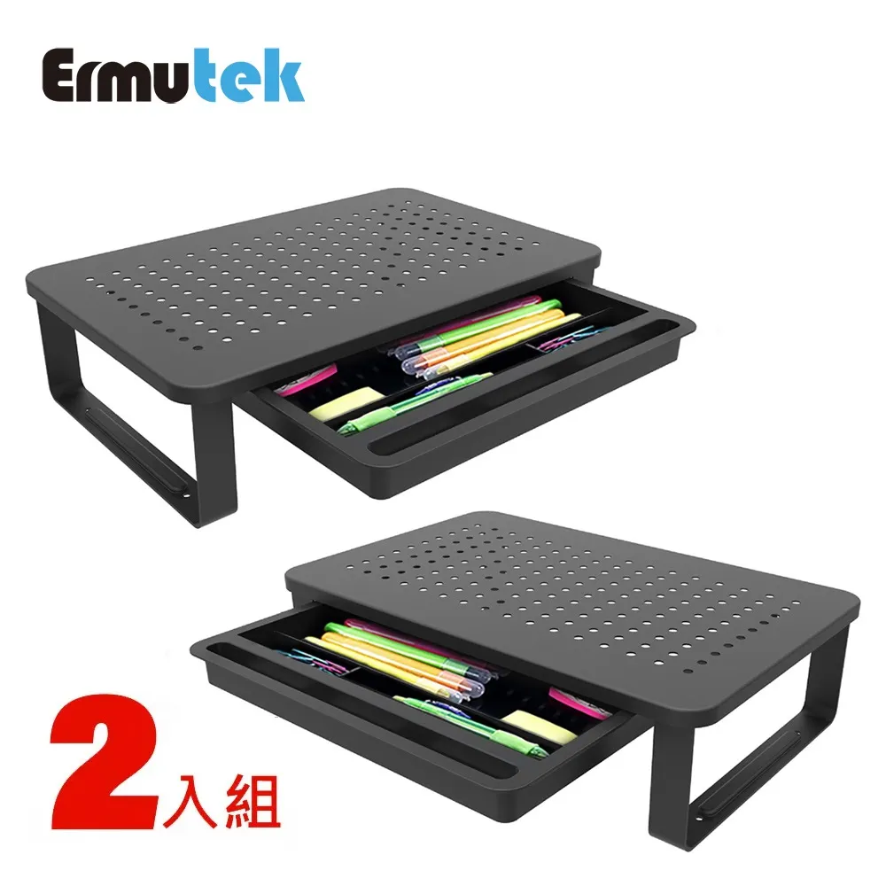 Ermutek 桌上型組合使用多功能收納架螢幕增高架(原木色) 歷史價格詳細信息