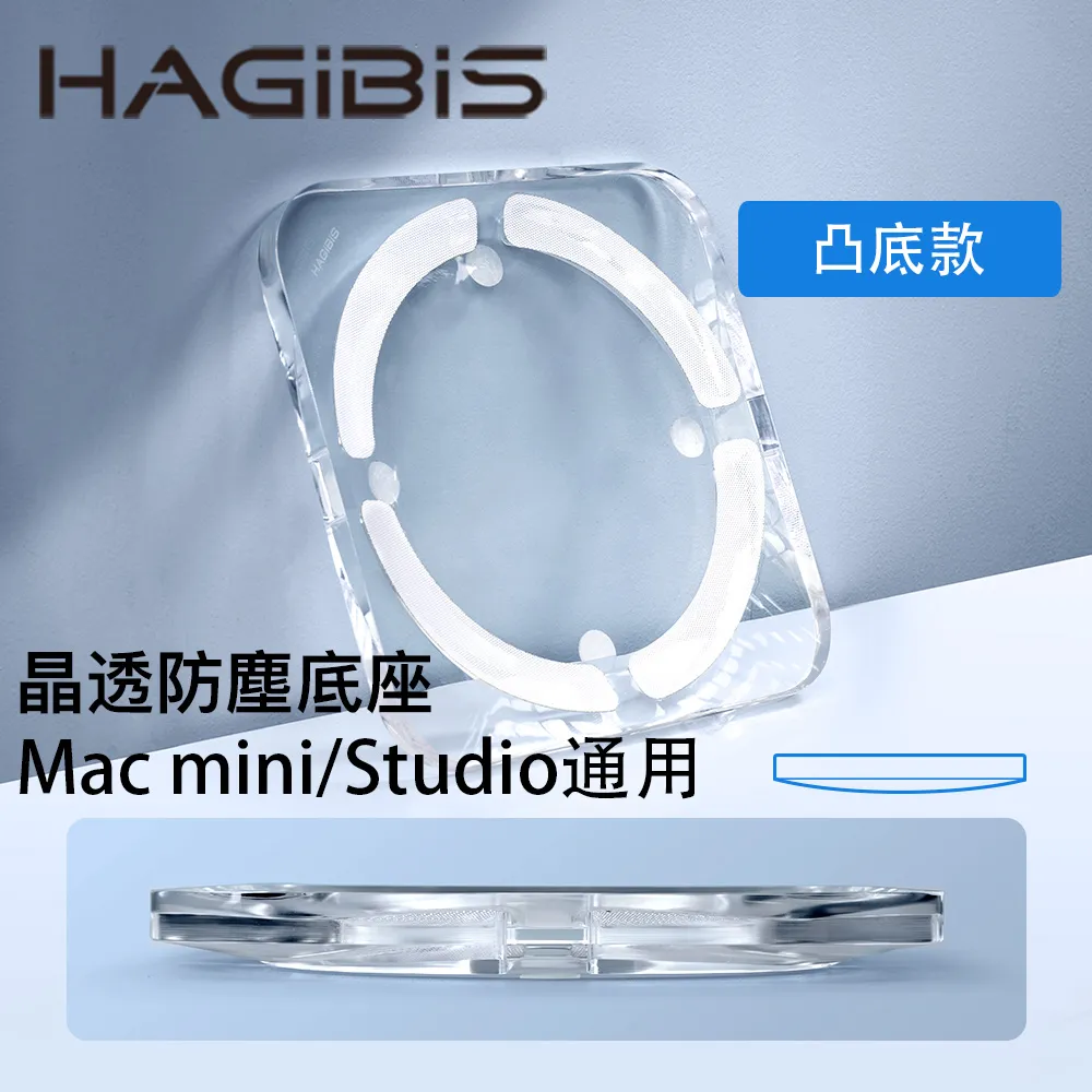 HAGiBiS Mini DP轉HDMI/VGA/AUX高畫質影音轉接器 歷史價格詳細信息