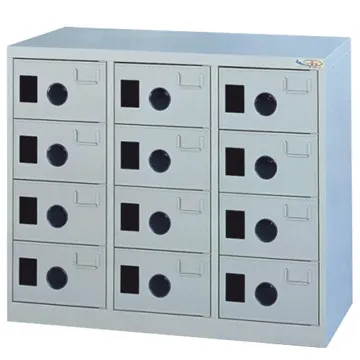 【時尚屋】MC多用途高級鋼製12格置物櫃MC-2012 歷史價格詳細信息