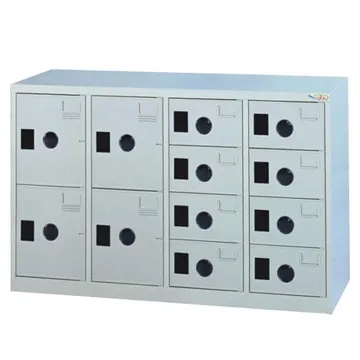 【時尚屋】MC多用途高級鋼製12格置物櫃MC-2012 價格比較,價格查詢,歷史價格詳細信息