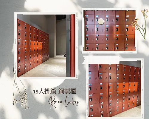 【櫃子小舖】18人ABS櫃-2S 把手櫃/小型櫃/鞋櫃/收納/儲物櫃/學生櫃/衣物櫃/辦公置物櫃/組合櫃/ABS櫃 歷史價格詳細信息