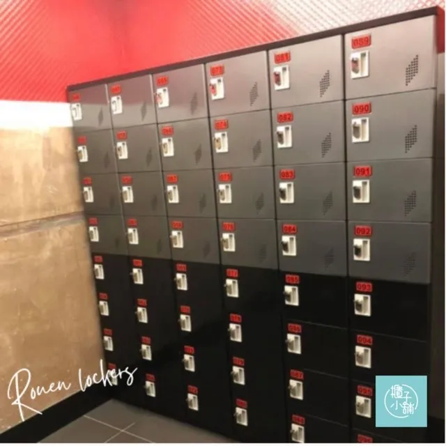 【櫃子小舖】18人ABS櫃-2S 把手櫃/小型櫃/鞋櫃/收納/儲物櫃/學生櫃/衣物櫃/辦公置物櫃/組合櫃/ABS櫃 歷史價格詳細信息