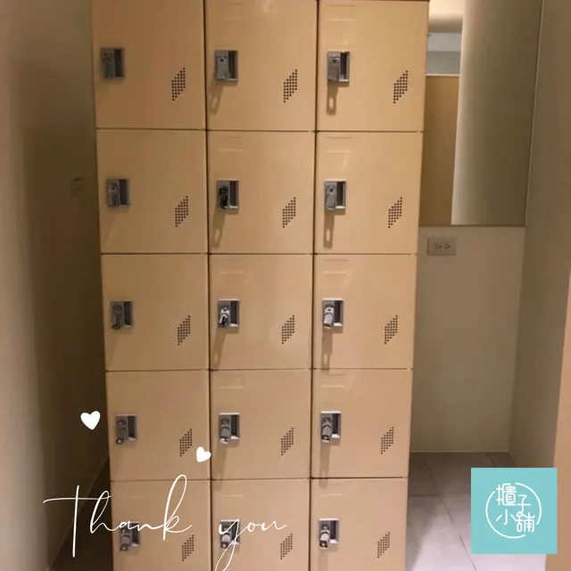 【櫃子小舖】18人ABS櫃-2S 把手櫃/小型櫃/鞋櫃/收納/儲物櫃/學生櫃/衣物櫃/辦公置物櫃/組合櫃/ABS櫃 歷史價格詳細信息