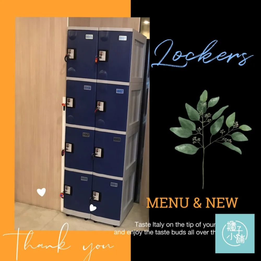 【櫃子小舖】18人ABS櫃-2S 把手櫃/小型櫃/鞋櫃/收納/儲物櫃/學生櫃/衣物櫃/辦公置物櫃/組合櫃/ABS櫃 歷史價格詳細信息