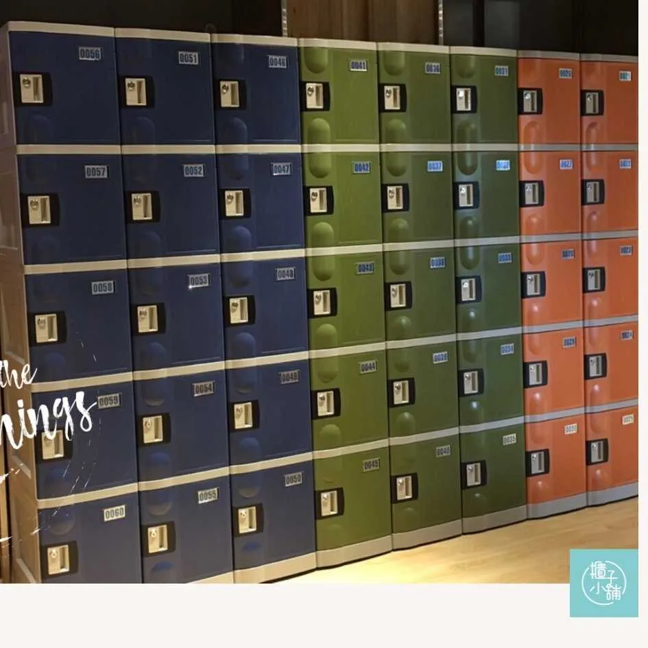 【櫃子小舖】 9人 掛鎖-鋼製櫃/置物櫃/員工櫃/收納櫃/儲物櫃/學生櫃/衣物櫃/辦公室置物櫃/鐵櫃 歷史價格詳細信息