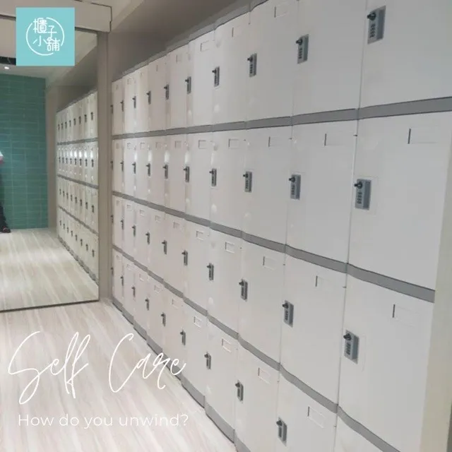 【櫃子小舖】 24人 密碼鎖-鋼製櫃/置物櫃/員工櫃/收納櫃/儲物櫃/學生櫃/衣物櫃/辦公室置物櫃/鐵櫃 歷史價格詳細信息