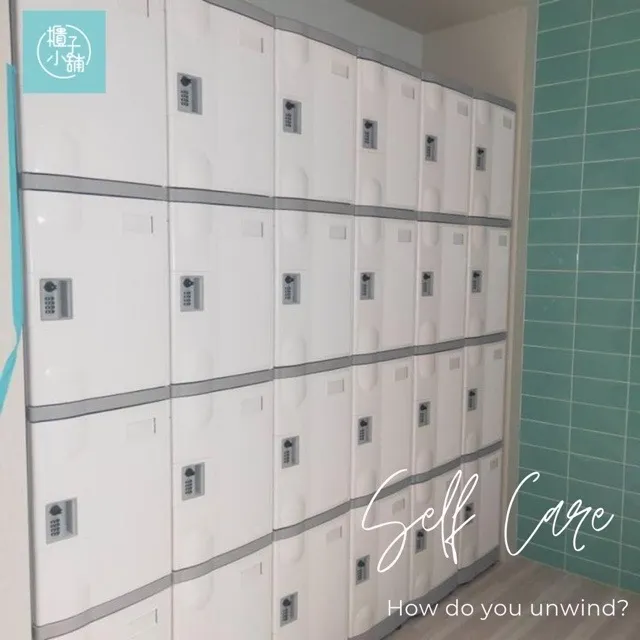 【櫃子小舖】 24人 密碼鎖-鋼製櫃/置物櫃/員工櫃/收納櫃/儲物櫃/學生櫃/衣物櫃/辦公室置物櫃/鐵櫃 歷史價格詳細信息