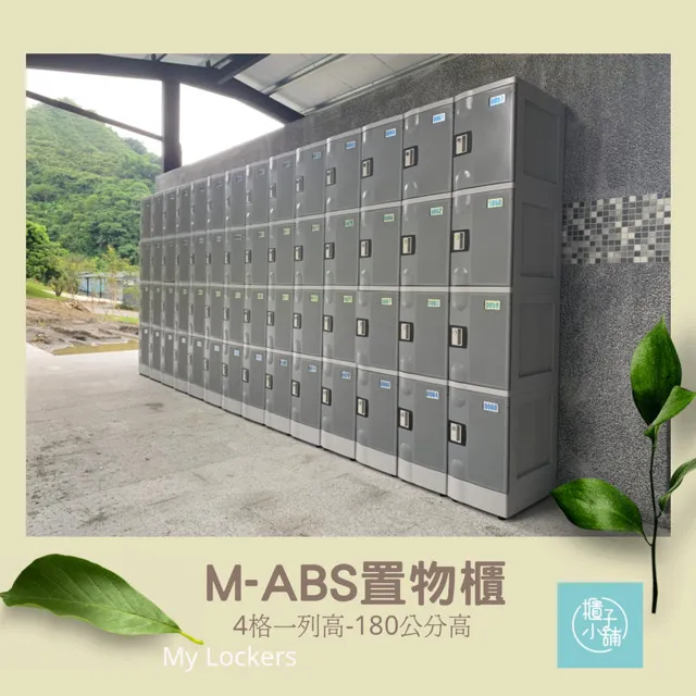收納櫃辦公室組合儲物屏風置物格子柜展示柜隔斷柜玄關文件書柜書架定制 歷史價格詳細信息