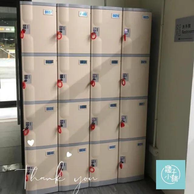 【櫃子小舖】16人ABS櫃-M密碼鎖櫃/置物櫃/員工櫃/收納/儲物櫃/學生櫃/衣物櫃/辦公置物櫃/組合櫃/ABS櫃 歷史價格詳細信息