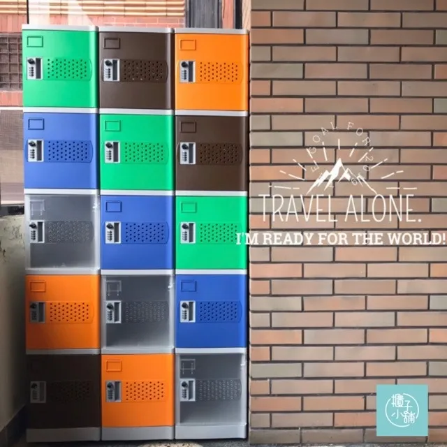 【櫃子小舖】18人ABS櫃-2S 把手櫃/小型櫃/鞋櫃/收納/儲物櫃/學生櫃/衣物櫃/辦公置物櫃/組合櫃/ABS櫃 歷史價格詳細信息