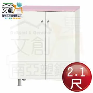 [文創集]邁納  現代風6尺皮革雙人加大床頭片(三色可選) 歷史價格詳細信息