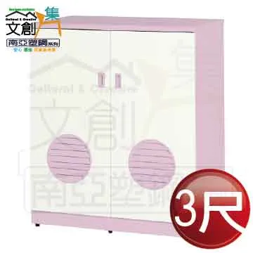 【文創集】愛亞5尺雙人可收納床頭片(六色可選＋LED夜燈＆充電插座設置) 歷史價格詳細信息