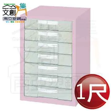 【文創集】格莉可伸縮3.2尺上掀式鏡台組合 歷史價格詳細信息