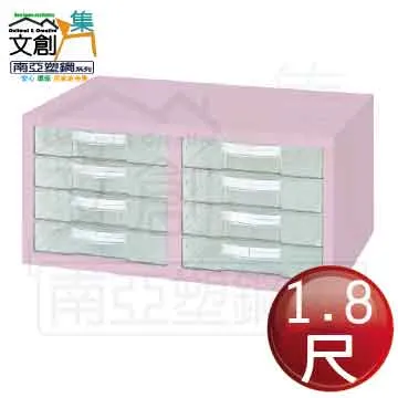 【文創集】格莉可伸縮3.2尺上掀式鏡台組合 歷史價格詳細信息