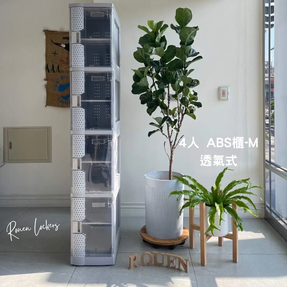 【櫃子小舖】透明門12人ABS櫃-M感應電子鎖櫃/置物櫃/員工櫃/收納櫃/儲物櫃/學生櫃/衣物櫃/辦公置物櫃 歷史價格詳細信息