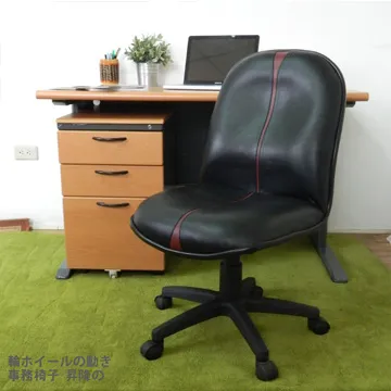 察理王泡茶隨身杯(2入組) 歷史價格詳細信息