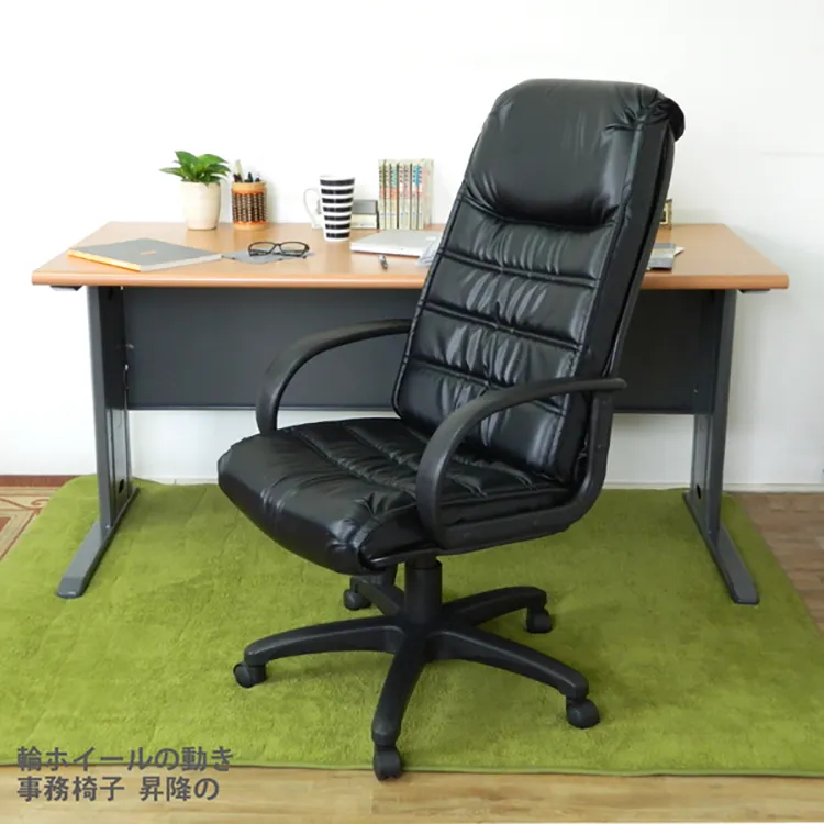 【時尚屋】CD150HF-36木紋辦公桌櫃椅組Y699-16+Y702-1+FG5-HF-36 歷史價格詳細信息