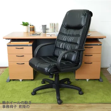 【時尚屋】CD150HB-22灰色辦公桌櫃椅組Y700-9+Y702-19+FG5-HB-22 歷史價格詳細信息