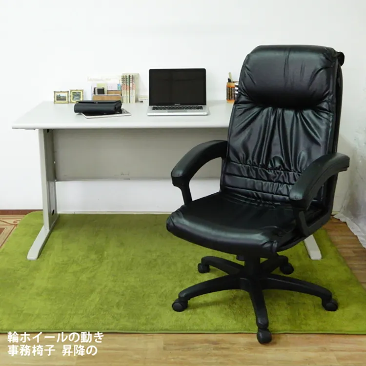 【時尚屋】CD150HF-36木紋辦公桌櫃椅組Y699-16+Y702-1+FG5-HF-36 歷史價格詳細信息