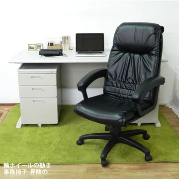 【時尚屋】CD150HB-22灰色辦公桌櫃椅組Y700-9+Y702-19+FG5-HB-22 歷史價格詳細信息