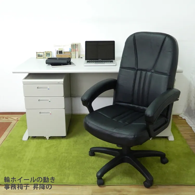 【時尚屋】CD150HF-36木紋辦公桌櫃椅組Y699-16+Y702-1+FG5-HF-36 歷史價格詳細信息