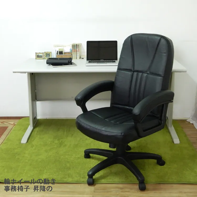 【時尚屋】CD150HF-36木紋辦公桌櫃椅組Y699-16+Y702-1+FG5-HF-36 歷史價格詳細信息