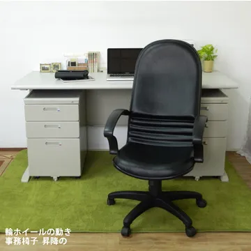 【時尚屋】CD160HF-58灰色辦公桌椅組Y700-10+FG5-HF-58 歷史價格詳細信息