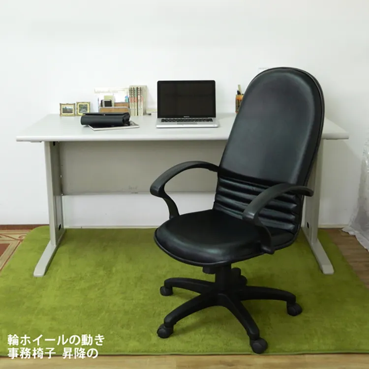 【時尚屋】CD160HF-58灰色辦公桌椅組Y700-10+FG5-HF-58 歷史價格詳細信息