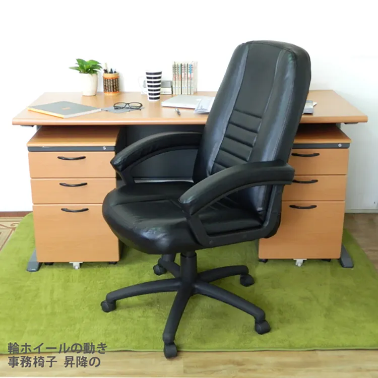 【時尚屋】CD140HF-65木紋辦公桌櫃椅組Y699-15+Y702-1+FG5-HF-65 歷史價格詳細信息