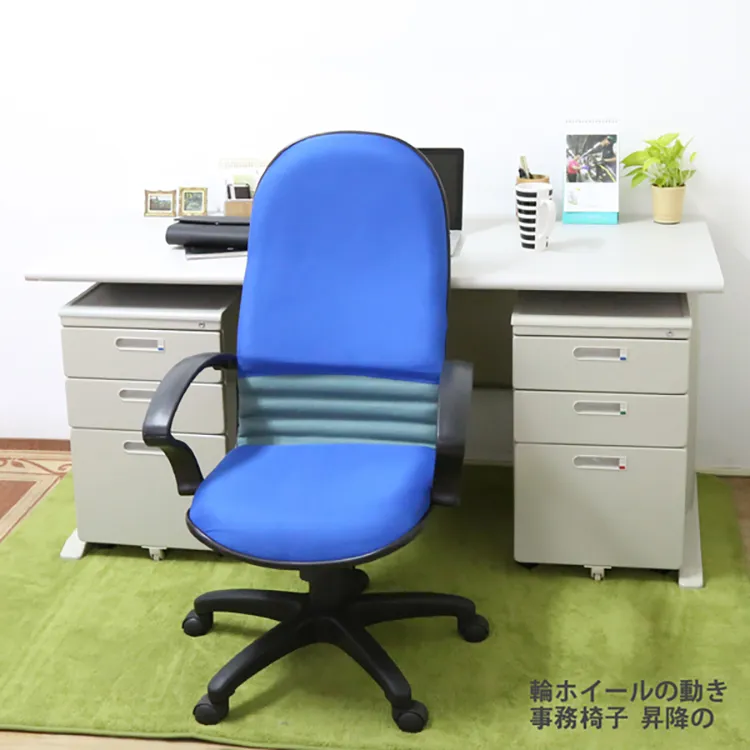 【時尚屋】CD150HF-58灰色辦公桌椅組Y700-9+FG5-HF-58 歷史價格詳細信息