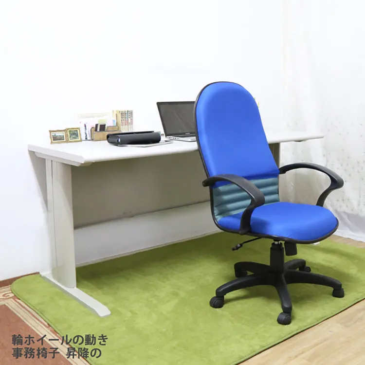【時尚屋】CD150HF-58灰色辦公桌椅組Y700-9+FG5-HF-58 歷史價格詳細信息