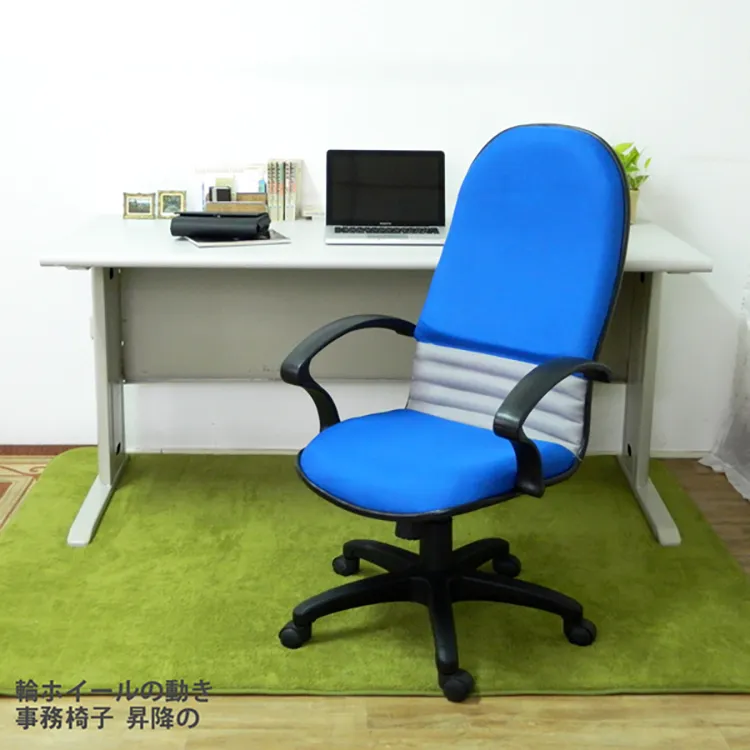 【時尚屋】CD160HF-58灰色辦公桌椅組Y700-10+FG5-HF-58 歷史價格詳細信息